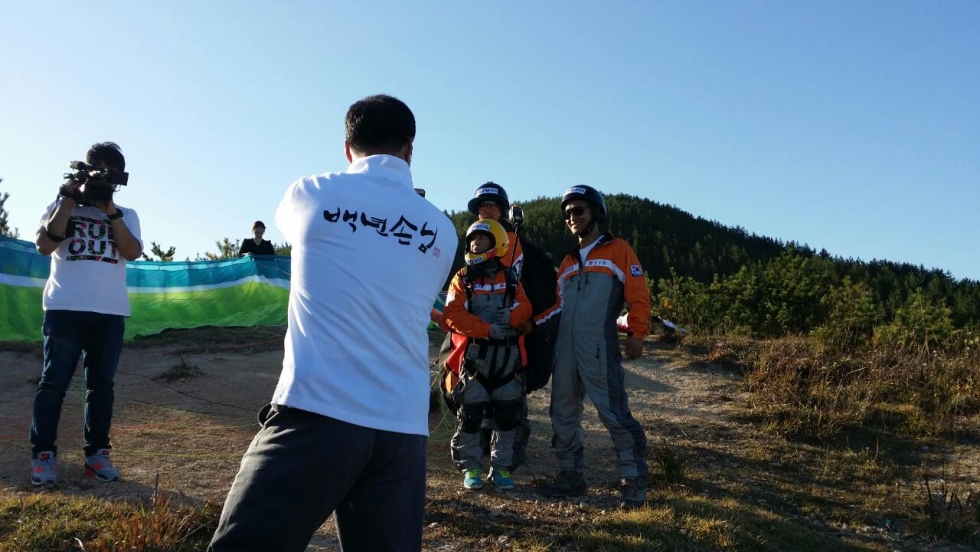 KakaoTalk_20211016_235701663_01.jpg